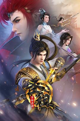 盐城网站关键词优化方案